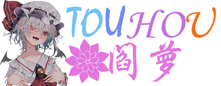 云烟远钟